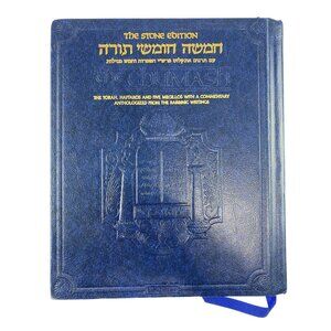 The Stone Edition Chumash Torah Haftaros & Five Megillos W/ Commentary Bilingual
